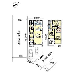 八潮市二丁目6期　1号棟