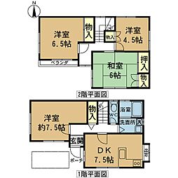 平出貸家 0001
