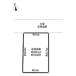 瑞江1丁目土地