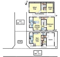 篠崎町6丁目戸建て