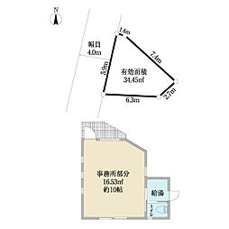 東篠崎2丁目事務所