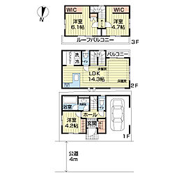 鹿骨5丁目　新築戸建