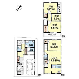 江戸川1丁目新築戸建