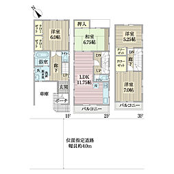 南篠崎町1丁目中古戸建