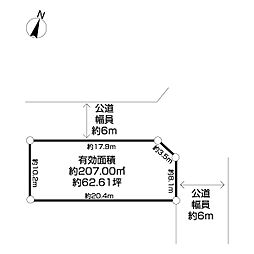 新堀二丁目土地