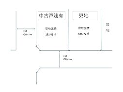 東初富4丁目土地