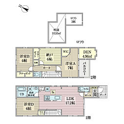 瑞江一丁目戸建