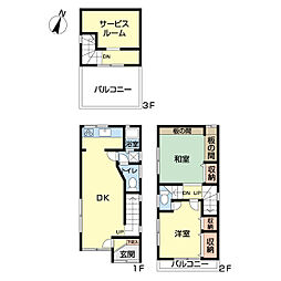 江戸川区北篠崎二丁目 中古戸建