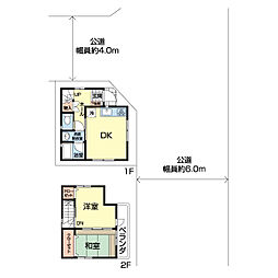 東瑞江三丁目中古戸建
