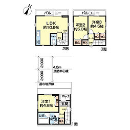 江戸川区西瑞江3丁目 新築戸建