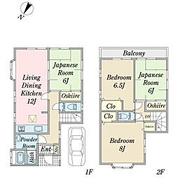 ルトゥール南流山Ａ A