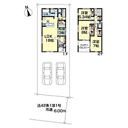 松戸市新松戸7丁目　3号棟