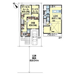 流山市鰭ヶ崎21期1号棟