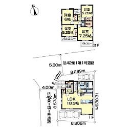 流山市木1期　1号棟