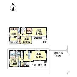 三郷市小谷堀　築後未入居住宅