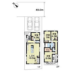 松戸市新松戸5228 3号棟