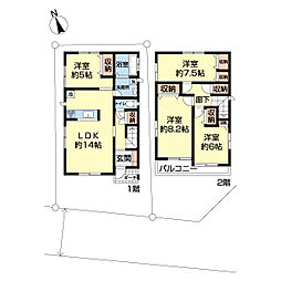 流山市南流山7丁目中古戸建