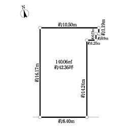 横浜市青葉区荏田町売地（建築条件付売地／アパート用地）