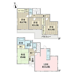 川崎市宮前区潮見台戸建