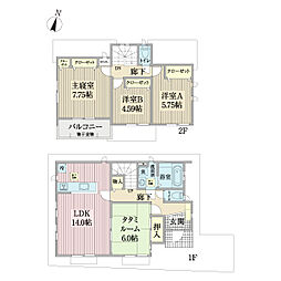 菅城下戸建