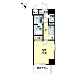 ＬａＳａｎｔｅ柏 0606