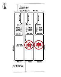 南青山売地　E-2区画