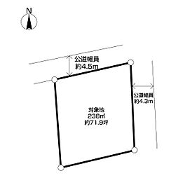 東我孫子一丁目土地