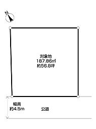 我孫子市青山台２丁目の土地