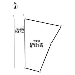 柴崎土地付戸建