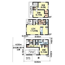朝霞・栄町第三　新築戸建　1号棟