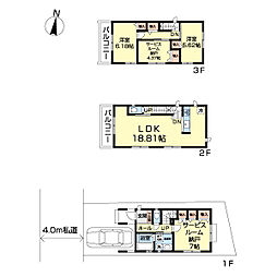 和光市諏訪　1号棟