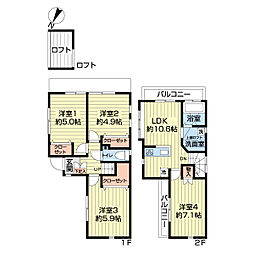 板橋区高島平五丁目戸建