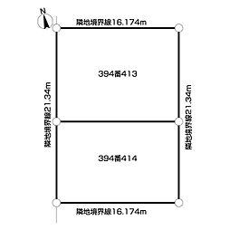篠路町篠路土地