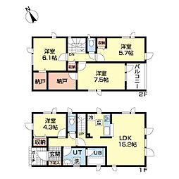 東苗穂13条2丁目　新築戸建1号棟