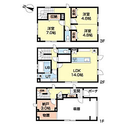 北31条西3丁目 新築戸建A棟
