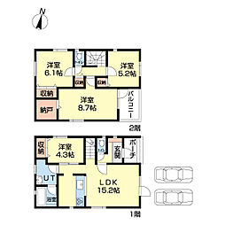 大曲緑ヶ丘2丁目戸建て