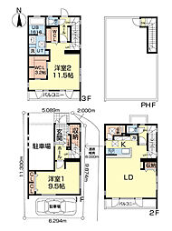 平岸2条12丁目RC戸建