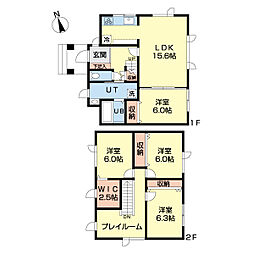 東苗穂13条1丁目　中古戸建