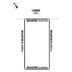 東苗穂10条1丁目土地