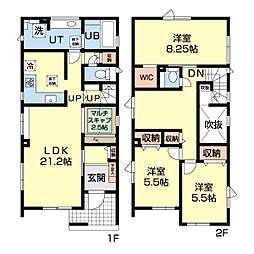 北20条東6丁目　新築戸建2号棟
