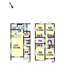 伏古8条3丁目　新築戸建1号棟