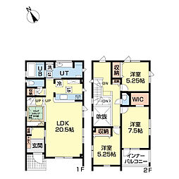 伏古8条3丁目　新築戸建2号棟