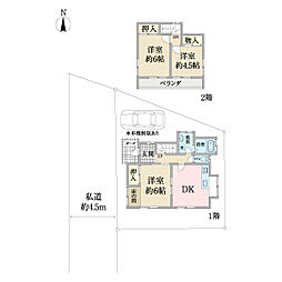 逆井戸建 0001