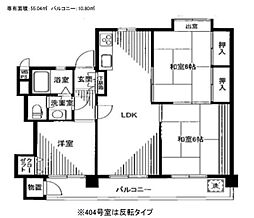 多摩川住宅　トー6号棟