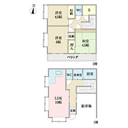 小島町3丁目戸建て