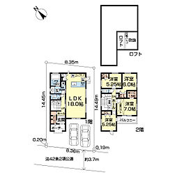 世田谷区上祖師谷1丁目2期新築戸建