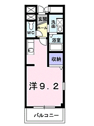 ロータス　ブルー 201