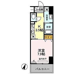 SOPHIA HILLS 703