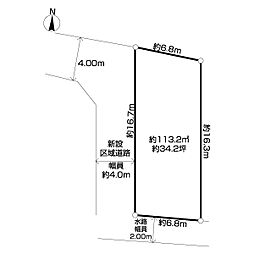 越谷市宮本町二丁目土地