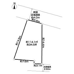 越谷市宮本町二丁目土地